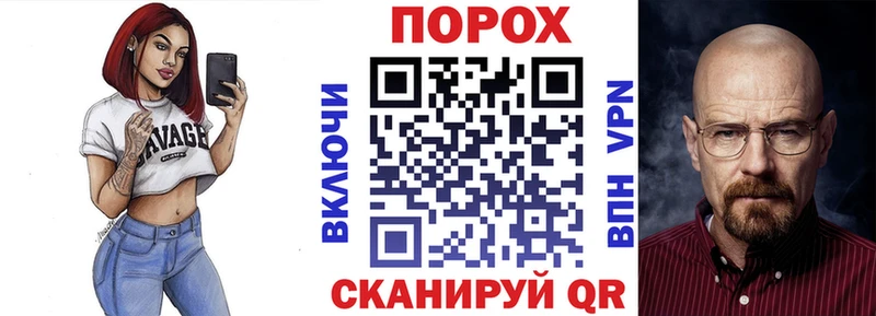 наркота  MEGA ССЫЛКА  АМФЕТАМИН Premium  Екатеринбург 