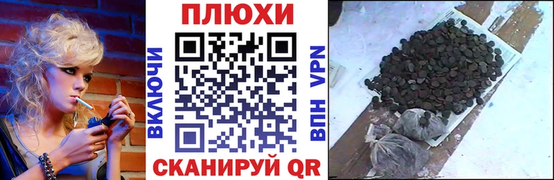 ГАШ Изолятор  хочу наркоту  Екатеринбург 