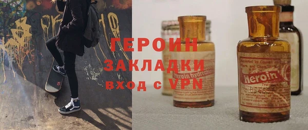 твердый Абинск