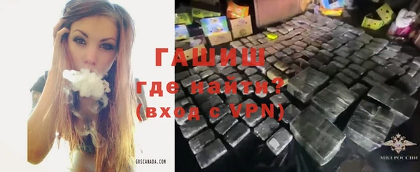 твердый Абинск