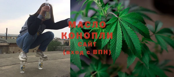 твердый Абинск