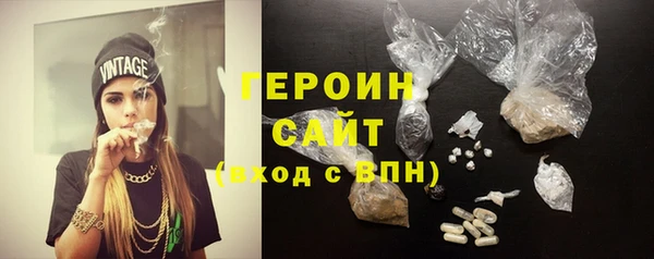 ECSTASY Абаза