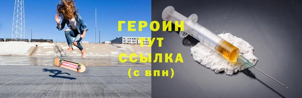 jwh Нягань