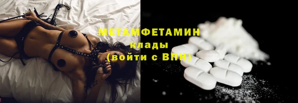 Альфа ПВП Няндома