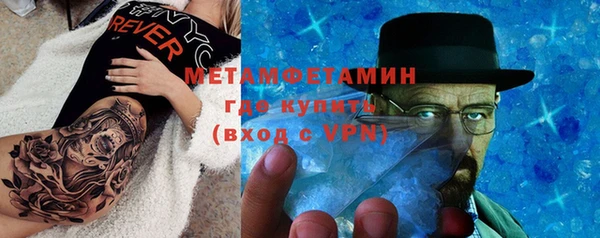 jwh Нягань