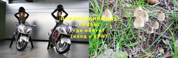 герыч Абдулино