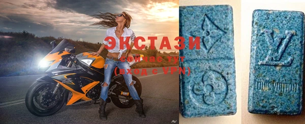 твердый Абинск