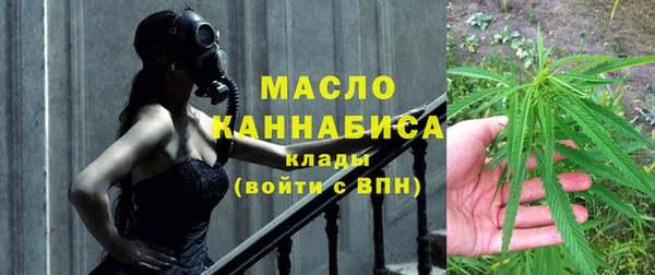 ECSTASY Абаза