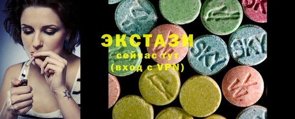 твердый Абинск