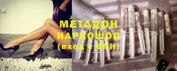 ECSTASY Абаза