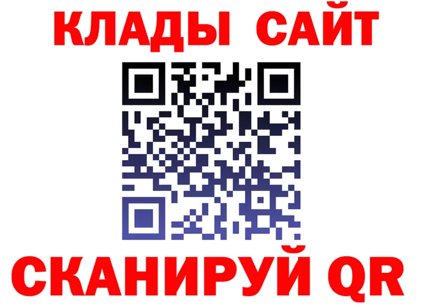 ТГК Wax зеркало дарк нет блэк спрут Екатеринбург