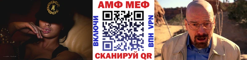 МЕТАМФЕТАМИН кристалл  Екатеринбург 
